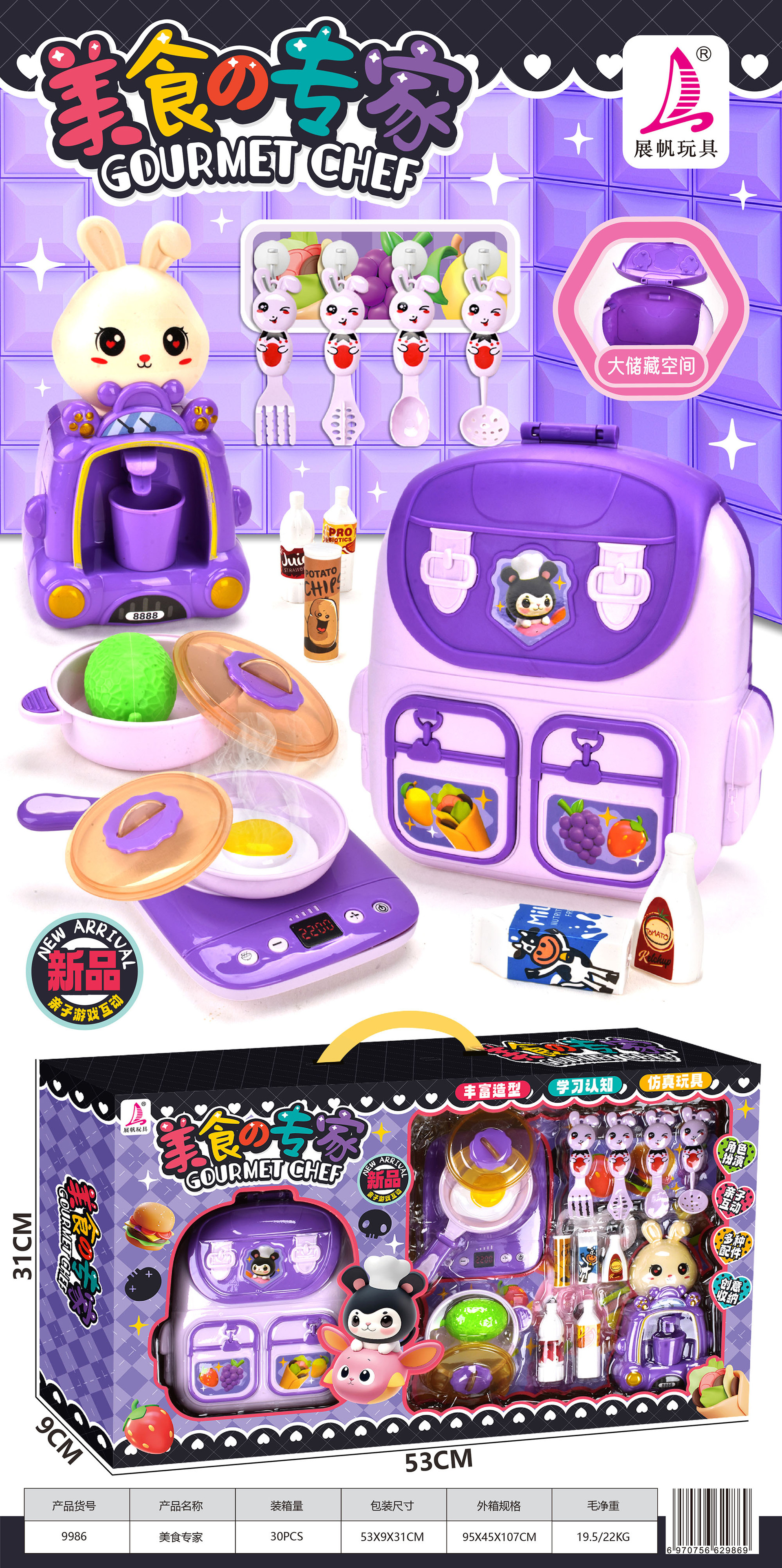 f813c24f208b595e956a7a8c7bab14