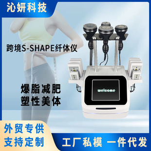 �羳����s-shape���һ40K�w�w�x�¿����Μp���������w�xؓ������