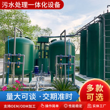 ��ˮ̎��һ�w���O��ʳƷ�S������ˮ̎���O���켈ӡȾ�Uˮ̎���O��