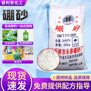��ɰ���I����ϴ�����������������c�F؛����ӡȾϴ�섩��ɰ