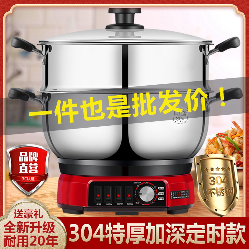 8f737143-96c8-48ad-9373-d500f372b3d4.jpe