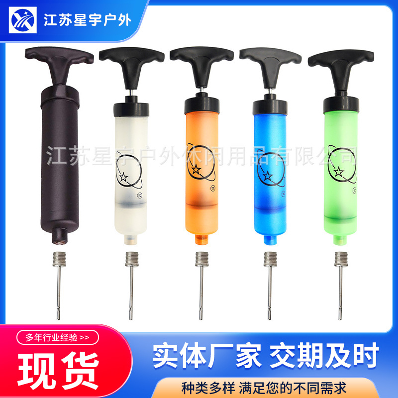 【厂家供应 外贸品质】手动篮球打气筒 足球打气筒 便携式打气筒