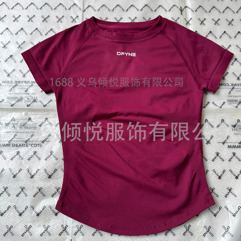 Aliexpress nuevo DFYNE mangas cortas mate nylon alta elástica cuerpo apretado sin bordas de acondicionamiento deportivo T mangas cortas