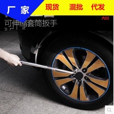 Portable Car Cooling and Heating Box Car mini refrigerator car electrical appliances 12V small 6L refrigerator car refrigerator