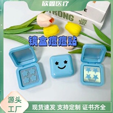 �ɐۻ��y�R��PEˮ�z�w�����N32���b���N���b���ǻ�����Ķ����N