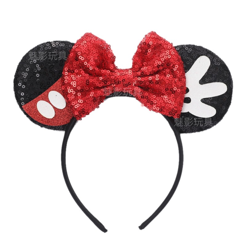 Sequined Mini Minnie Polka Dots