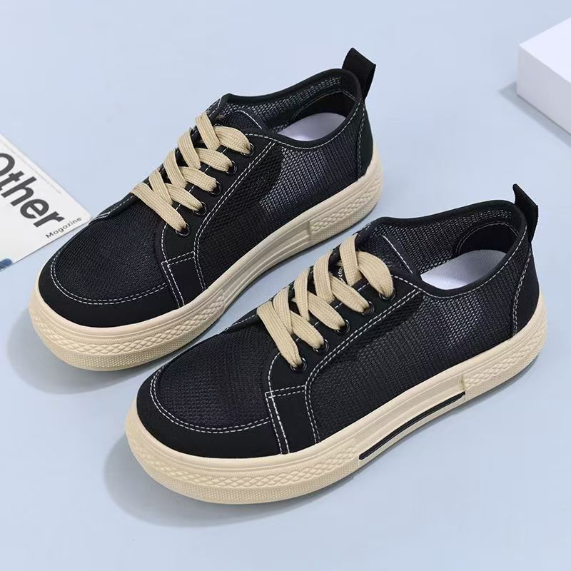 메쉬 브라운 컬러 5501