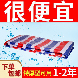 ��ɫ�ʗl��ɻ�����Ͳ�������ĥ�Bֳ�ۯB���겼��ˮ�����겼һ����