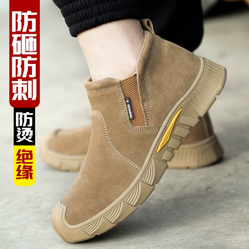 Новая модная защитная обувь с защитой от ударов и пирсинга, горячая рабочая обувь с защитой от брызг, легкая защитная обувь для мужчин