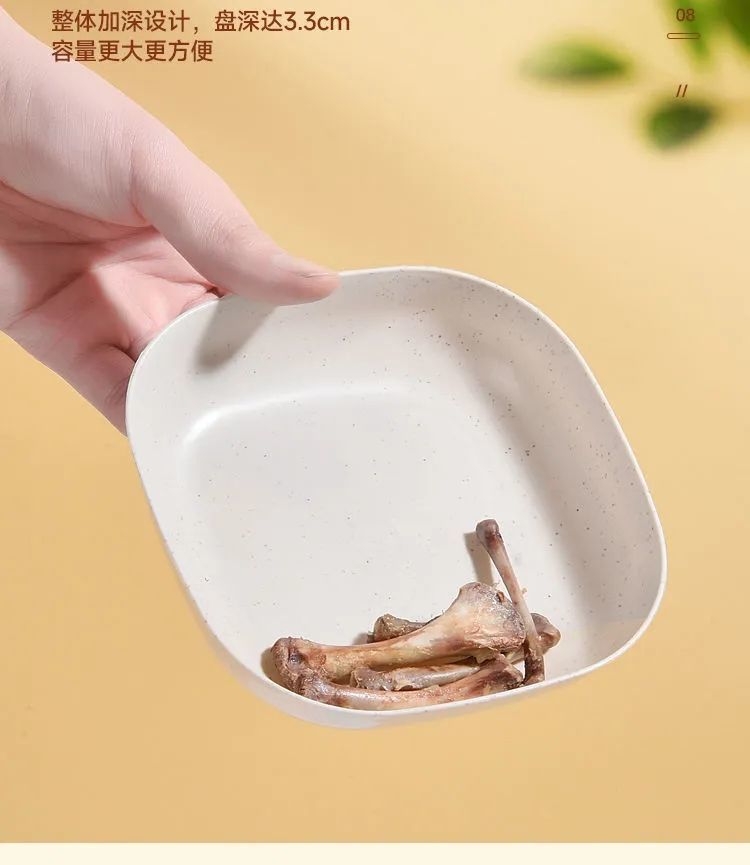 吐骨碟吐骨头盘子骨碟骨头碟骨碟盘吐骨碟子骨头碟子家用餐桌渣盘-阿里巴巴