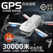 2025¿o˙Cĸ匣IGPSbwCͯLmڿƼ