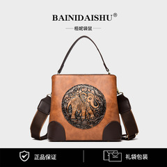 2025秋季新款直播爆款时尚百搭单肩斜挎高级感手提吉象水桶包女包