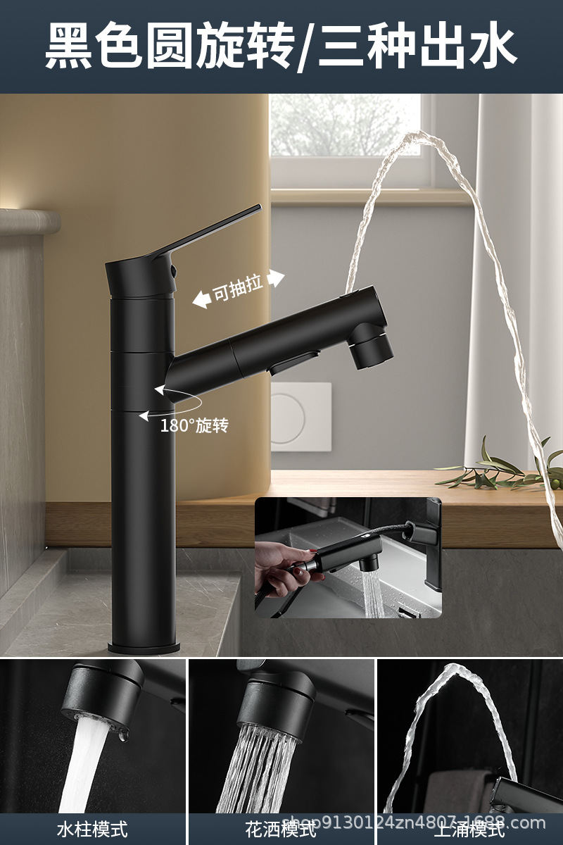 lavabo de agua caliente y fría lavabo de baño lavabo de baño lavabo de baño lavabo de cobre todo tipo de lavabo