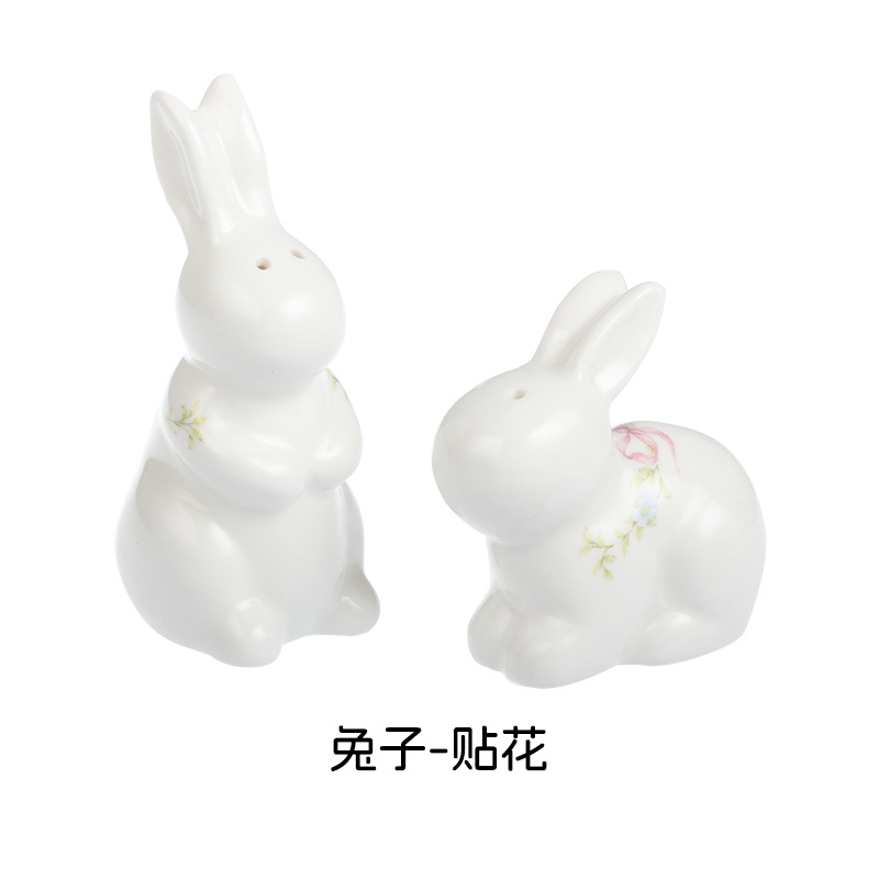 토끼 데칼