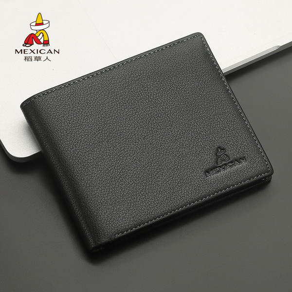 Short thin leather wallet