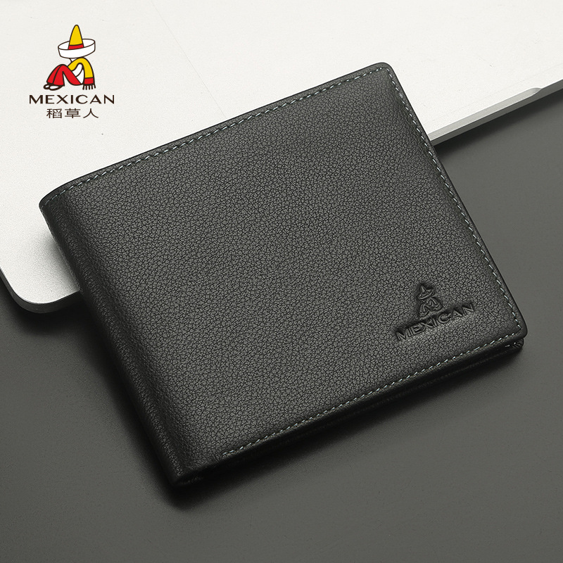 稻草人钱包男短款真皮简约薄款皮夹青年韩版短夹横款对折牛皮钱夹