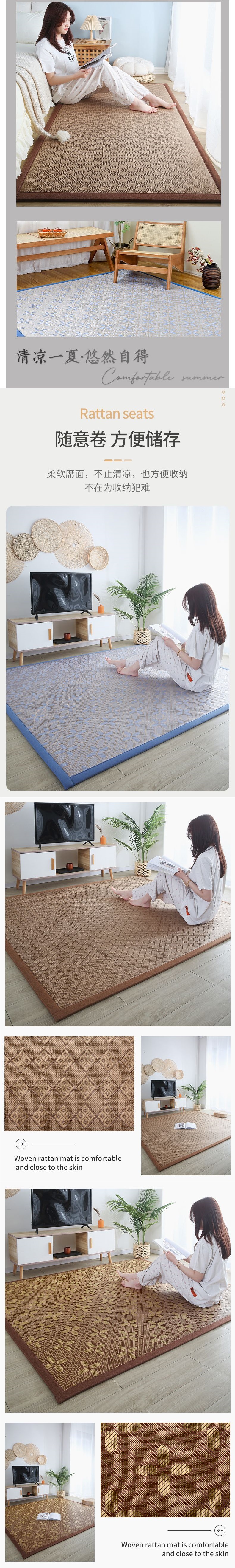 Summer Japanese-Style Cooling Mat Floor Mat for Bay Window Balcony Tatami Grass Mat Tea Table Bedside Carpet 1.8m Dormitory Mattress