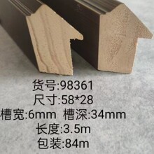 ��ʽ�b�����b���Ƭ���ľ���l߅���l�����ľ���Ç���98361���
