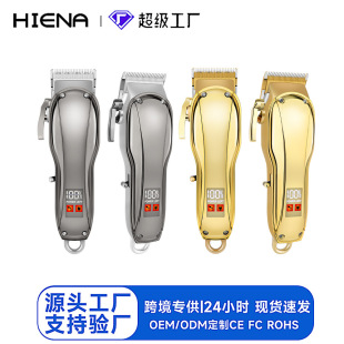 �羳�����¿�͹ŵ��Һ��USB���l���Ƽ􌣘I��ʿ����늄����l��