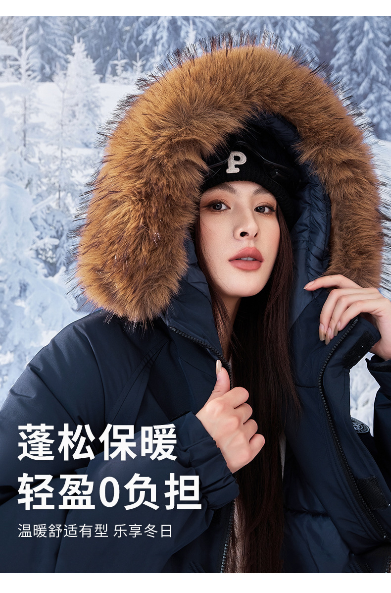 羽绒_07.jpg