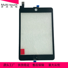 定制电容触摸屏外屏适用于ipad Mini5 2019 A2133/2135/2124/2126