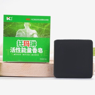 85g�Ь����������������ֹ������������������l�ֹ�������N�YƷ