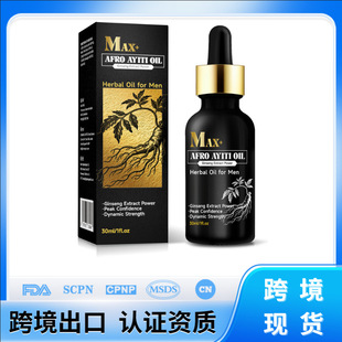 �羳���N���ЧAfro Ayiti��ʿ�������������Ե���Ȼ�ݱ���Ħ��