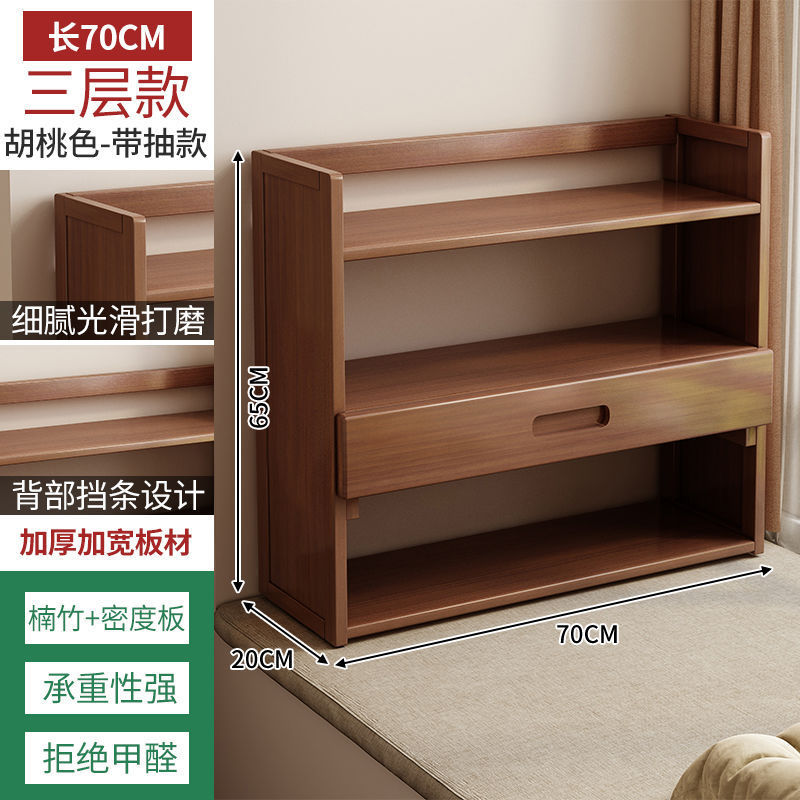デスクトップ本棚 オフィス収納ラック 多層デスクトップ収納ラック 家庭用シンプル本棚 竹製収納ラック|undefined