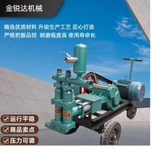 Bɰ{C pɰ{ ˮɰ{ע{ θpҺע{C