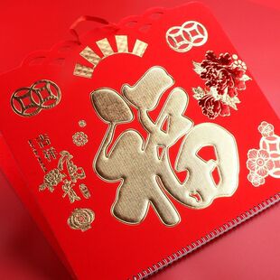 2026���v�Ї��t���ֹ�ˇ�v���ƒ젝ʽ�՚v���ÿɏV��S�����l