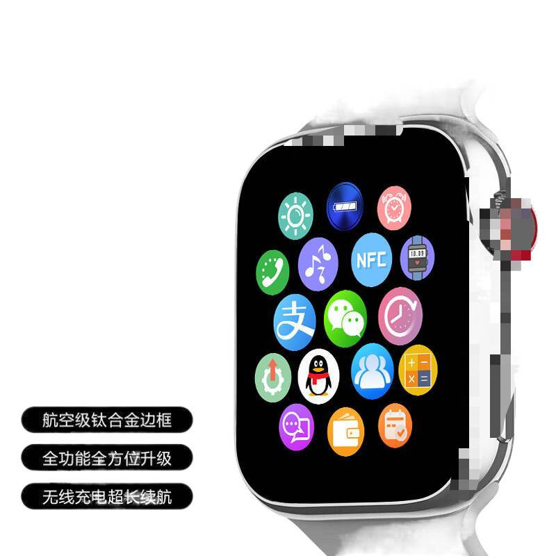 智能手表S10Ultra3新款手表Watch10离线支付nfc心率血压血氧监测|undefined