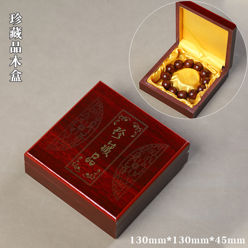 collectible wooden box