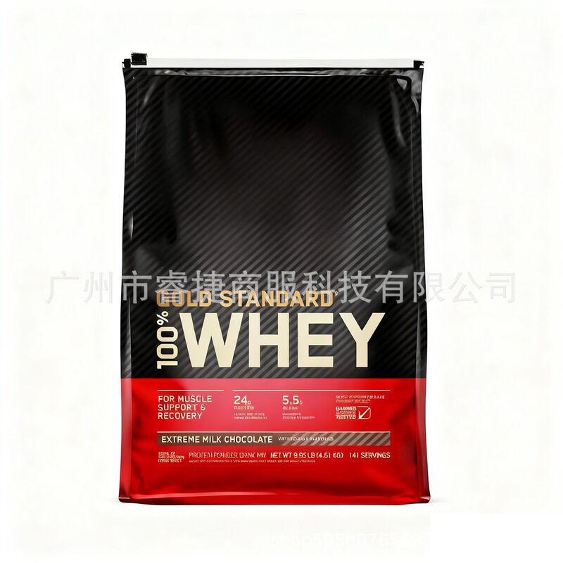Customized Whey Whey Protein Powder in Various Flavors for Sports and Fitness, 10 Pounds of Complete Nutritional Supplement