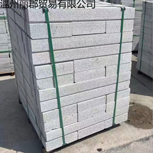 ?������·��ʯ֥��Ұ׻������ʯ�R·���˵ػ���ʯ��߅��ؗlʯ