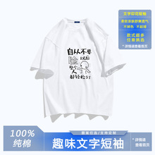 ��~���ļ������·��ͳ����~�皢�֛]�ڄe����Ůͨ�ü���T����