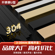 �� ��304���P��blU�Ͱ�߅�lU�Ͳۺ�⁠����bl��߅�lӆ ��