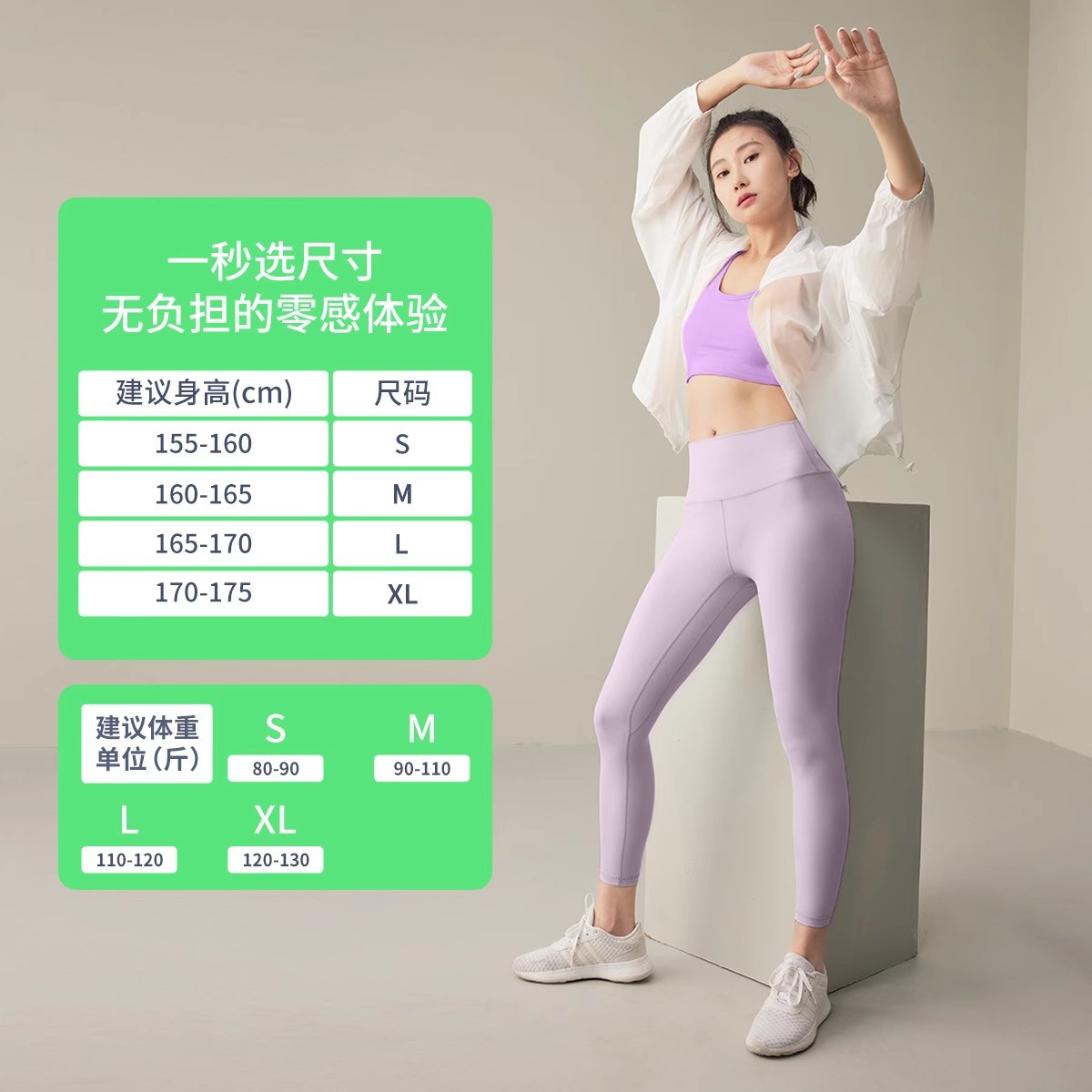 Ropa de protección solar para mujeres verano 2025 nueva ropa de piel de hielo de hilo original suelta y ligera ropa deportiva transpirable chaqueta de mujer