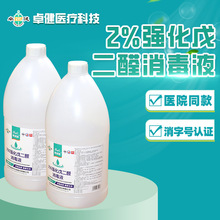 F؛lҺ еҺtԺеȩҺ