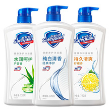 720g���w����ԡ¶������ˬ��ԡҺ�坍����޹�²ݼ�ͥ��ԡ�������