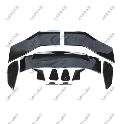 Suitable for Bmw M4 Fixed wind wing - carbon-fiber-pattern