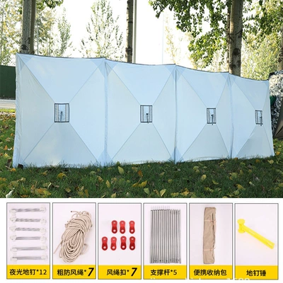 Avtomobil yan çətirləri, windproof array screen windshield - white-upgraded-5614-windshield-screen-as-shown-in-the-figure
