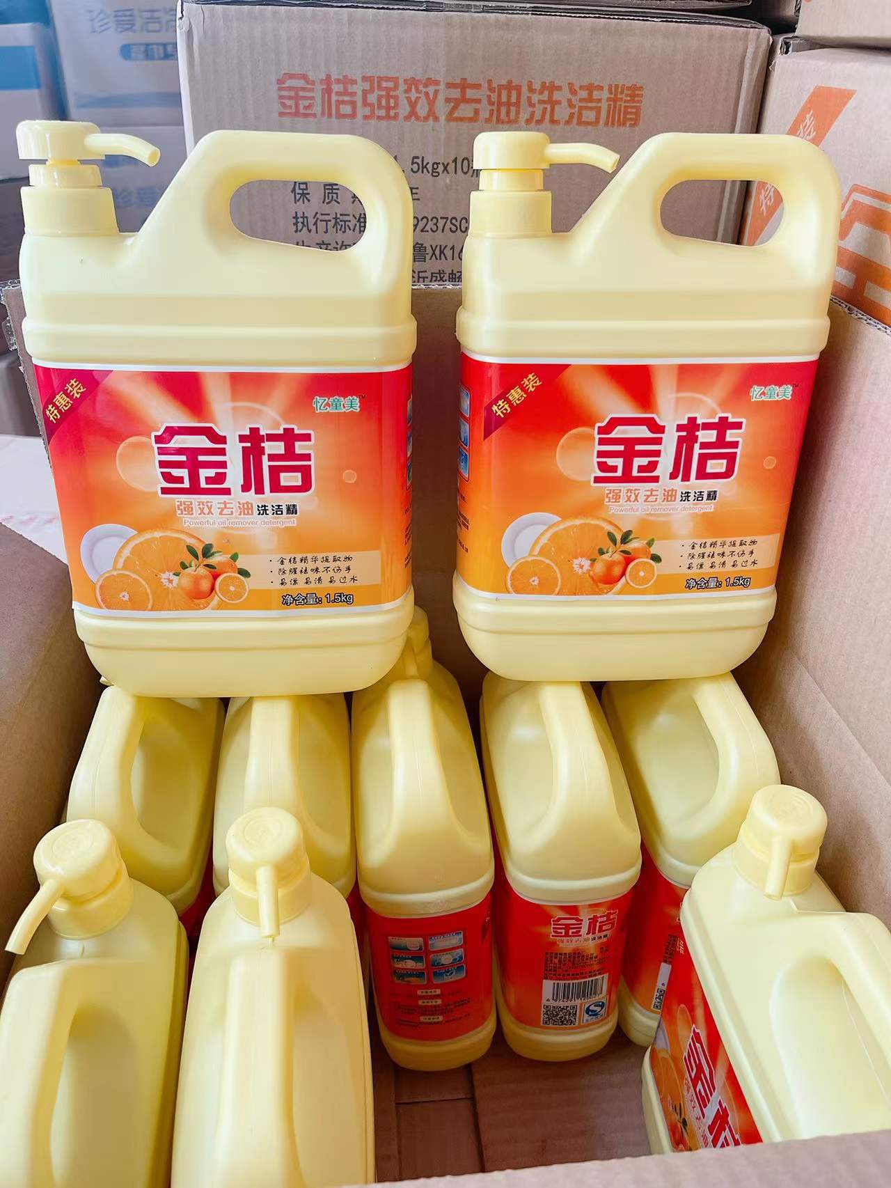 dd8805e4a8aef6bece4f5ad0c86e3b