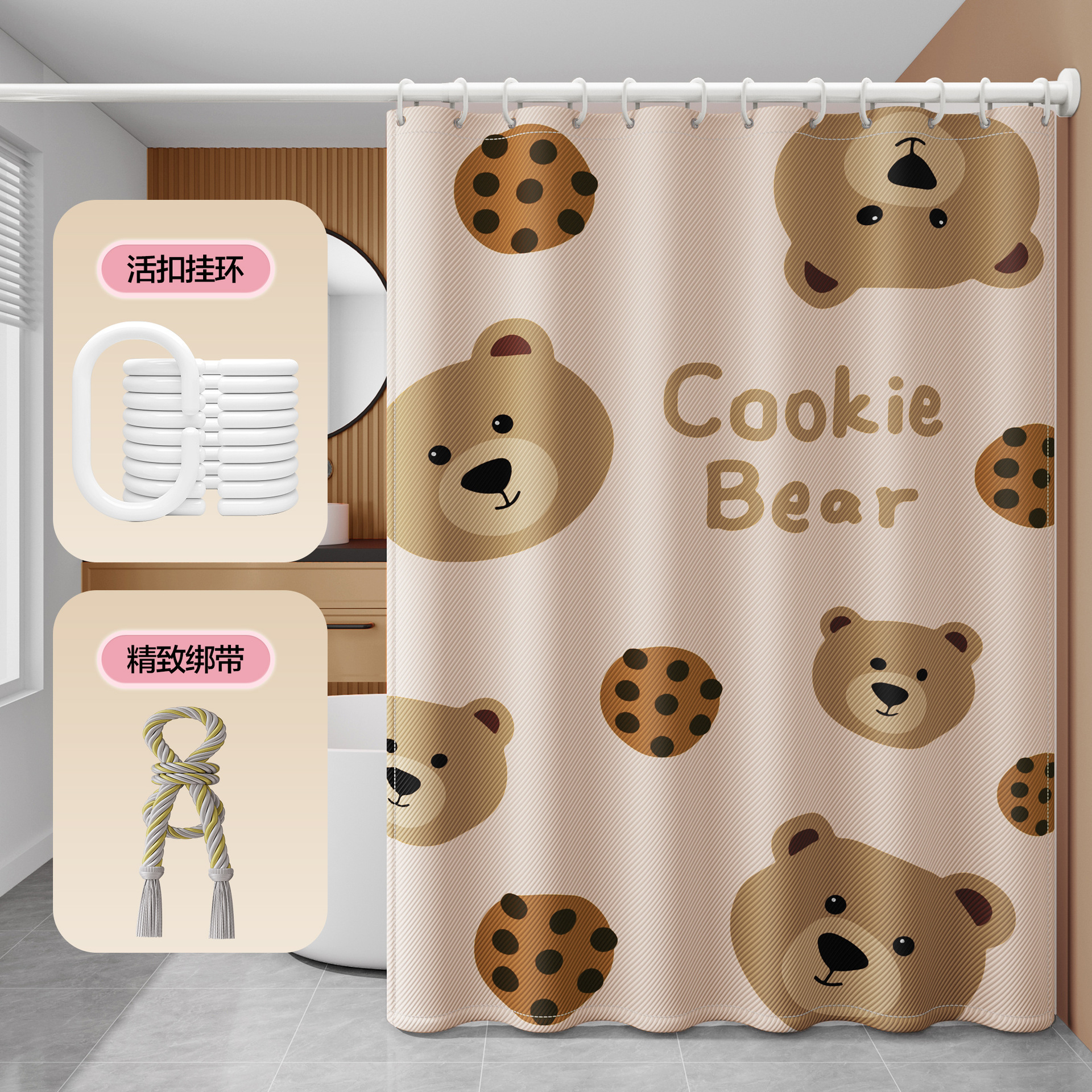 묶인 밧줄로 비스킷 곰