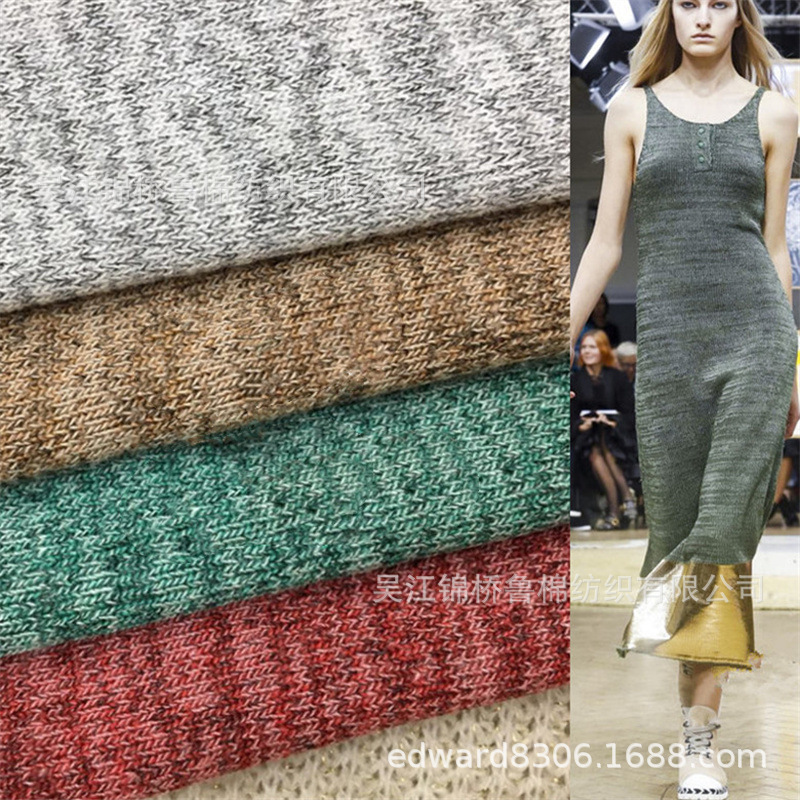 阳离子粗针织提花布仿羊绒拉毛布.jpg
