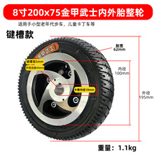 늄�܇�������܇8��200x75���m�p��Ӻ���ĥ����I�ۿ���݆����