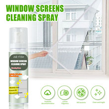 Jue-Fish 窗户清洁喷剂 去污除垢油渍纱窗清洗干净明亮泡沫剂