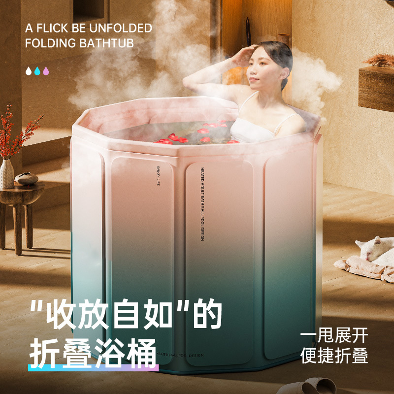 Jia Shu new bath bucket adult household children Bath bucket installation-free baby swimming bucket one second quick open bathtub