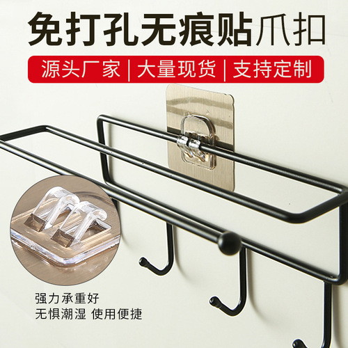 No punching, no trace sticker buckle, stainless steel storage rack claw buckle, strong transparent brushed, traceless claw buckle sticker