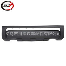 ����2014-2021̹;Tundraǰ���ոܱ�����539110C050 539110C900