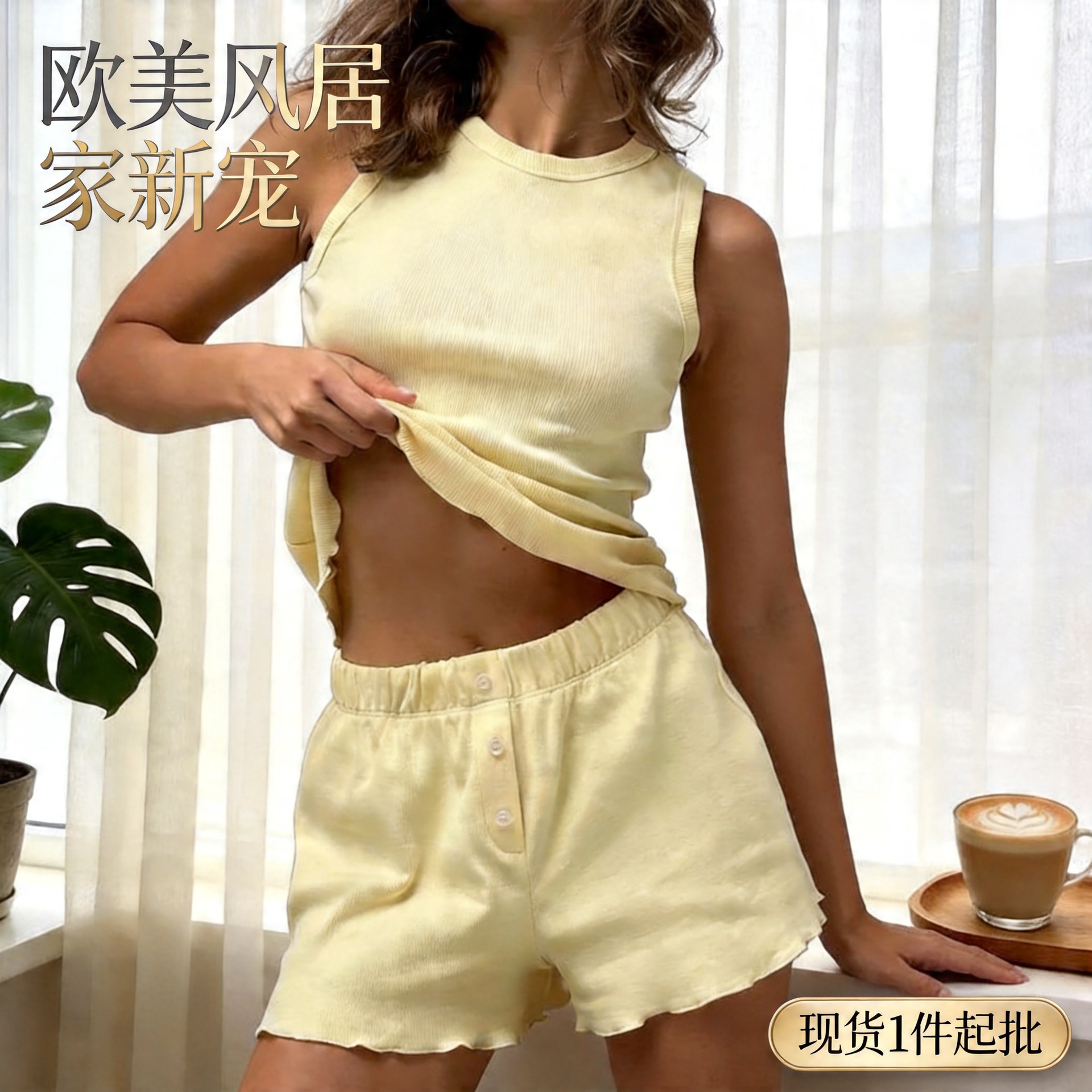 跨境欧美春夏新款小清新风女士家居服睡衣短裤睡衣休闲居家套装女